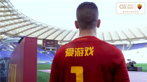 防守漏洞