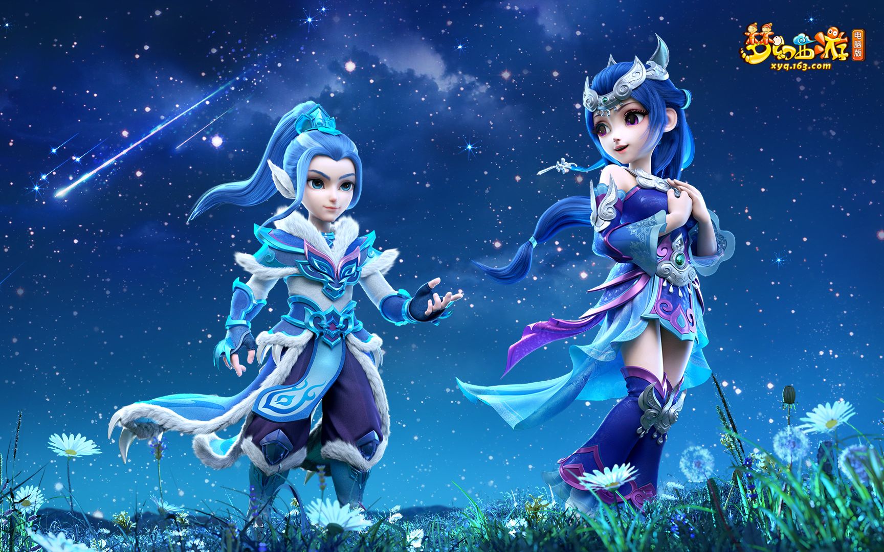 德荣海而言 德荣海而言