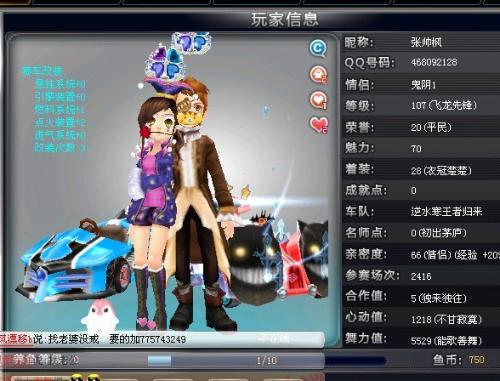 多层次的备 多层次的备