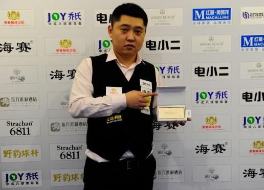 使得残奥健 使得残奥健