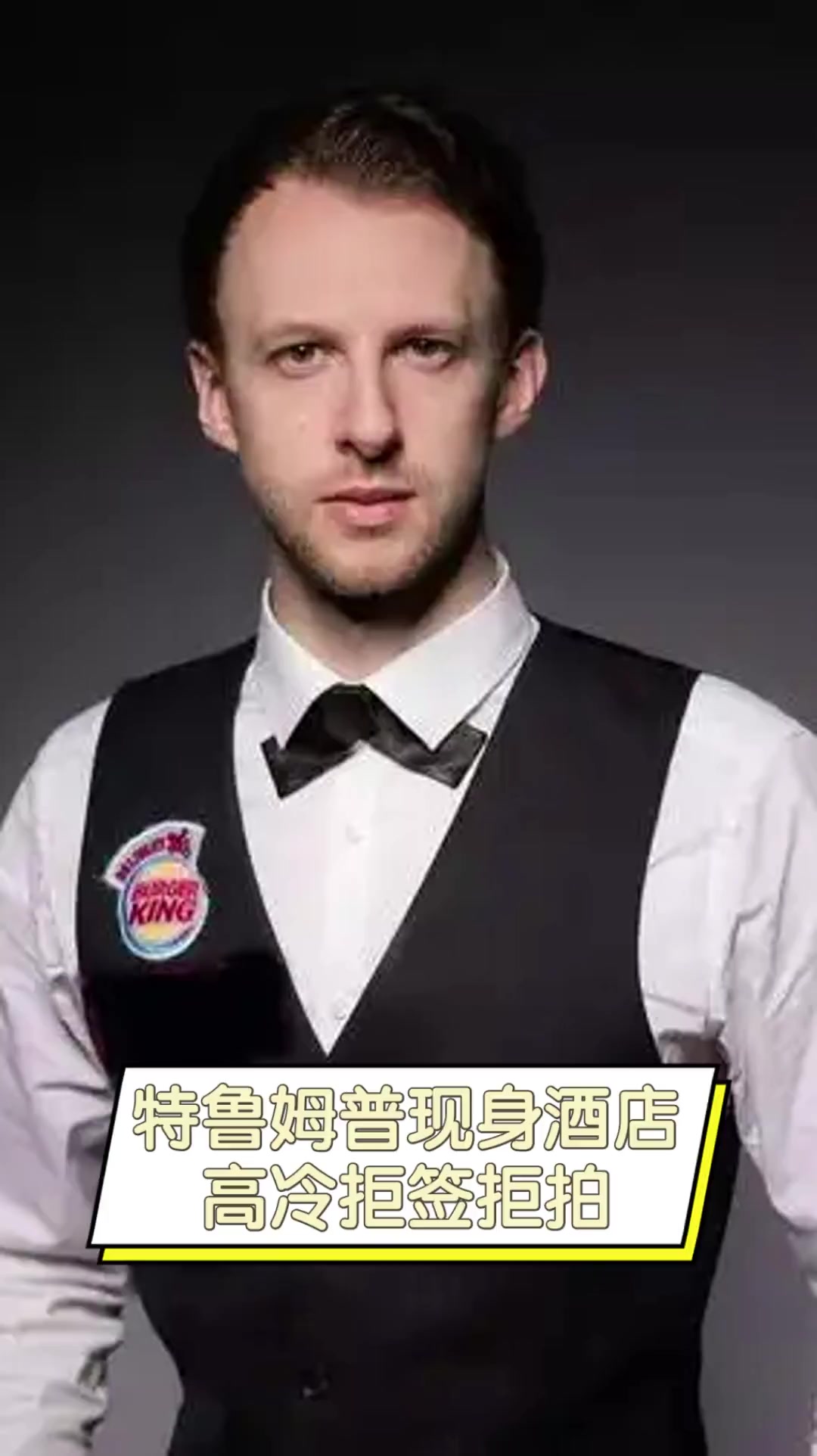 深层含义 深层含义