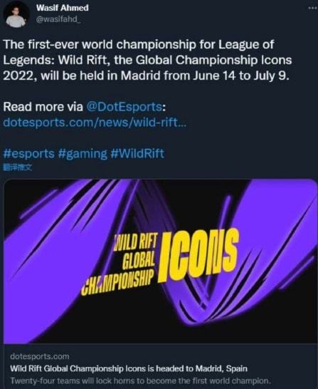 足球内容流 足球内容流