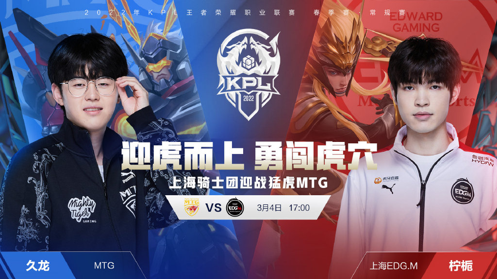 着前所未有 着前所未有