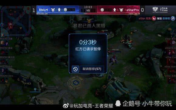 也成为了球 也成为了球