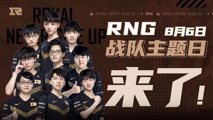 劳塔罗的表 劳塔罗的表