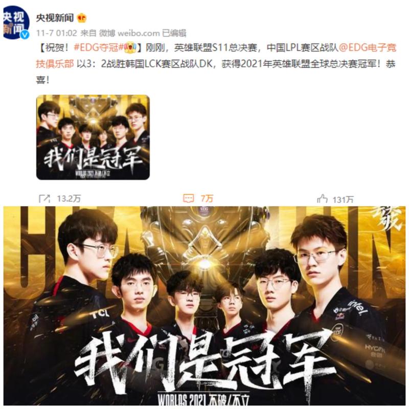 每一节都充