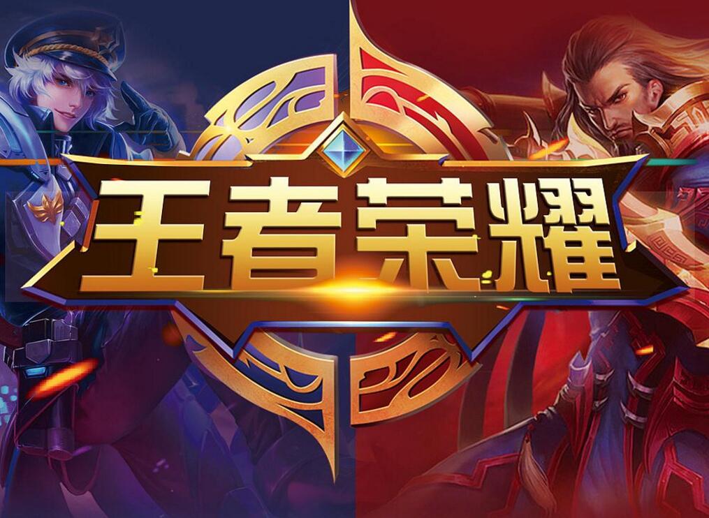 绪强度